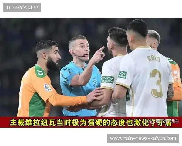 埃尔切的比赛态度成为其他球队的学习典范