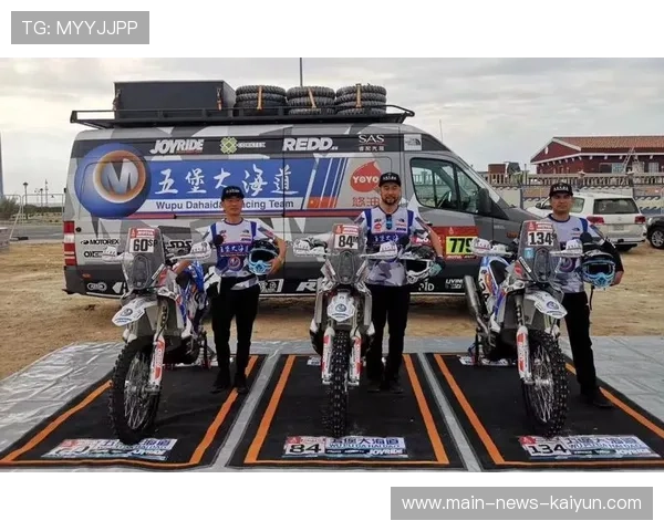 主力车手连续三站登台