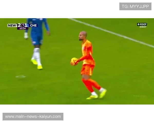 切尔西前锋单刀转身抽射直挂死角成为赛场焦点