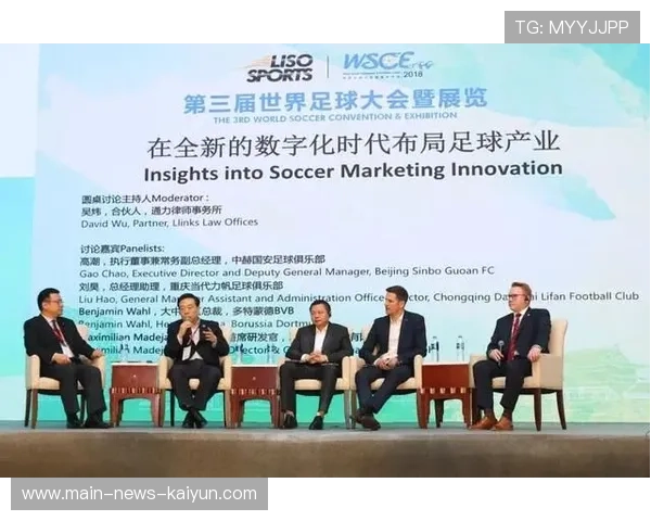 北京国安连续推进质量极高，一度引发全场轰动