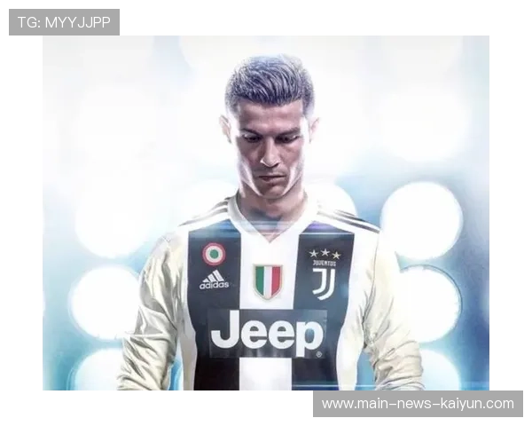 尤文若能保持斗志与纪律,赛季可期 尤文若能保持斗志与纪律,赛季可期