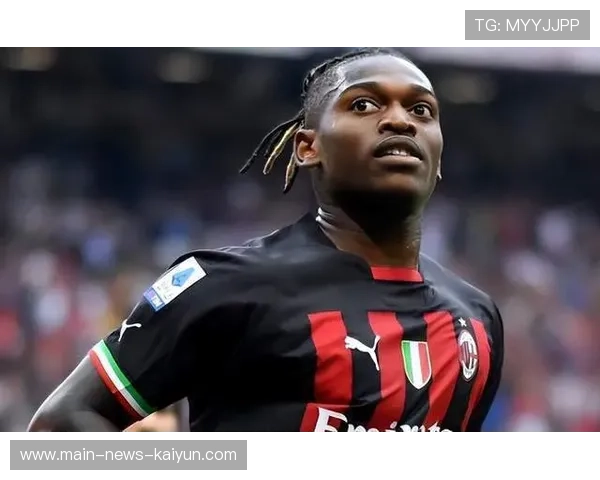 莱奥弧顶远射AC米兰稳定优势 莱奥弧顶远射AC米兰稳定优势